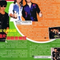 hmi-magazine-01-01-12-isu120